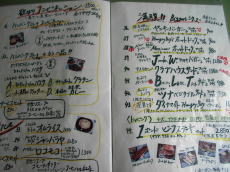 080802_06.jpg