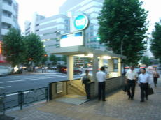 080814_01.jpg