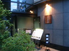 080814_03.jpg