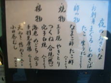 080814_06.jpg