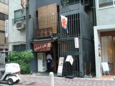 080908_01.jpg