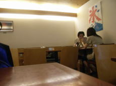 080908_05.jpg