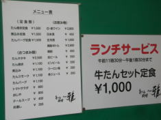 080914_05.jpg