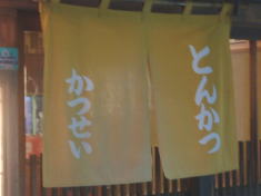 080928_02.jpg