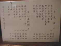 080928_04.jpg