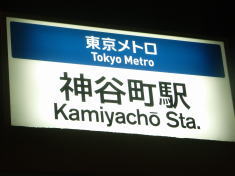 081116_02.jpg