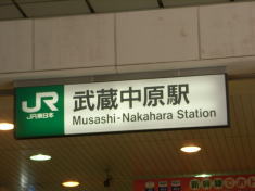 081124_02.jpg