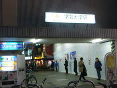 081129_01.jpg