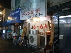 081129_03.jpg