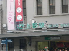 081214_02.jpg