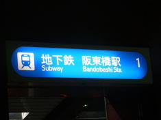 081223_02.jpg