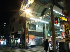 081223_03.jpg