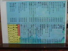 081223_08.jpg