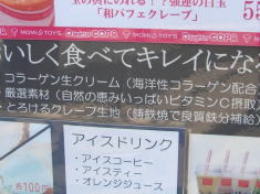 081230_10.jpg