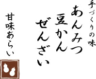 090504_00.gif