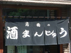 090509_06.jpg