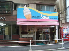 090606_01.jpg