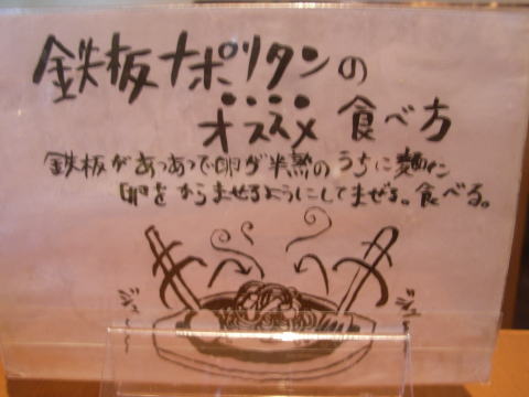 090720_12.jpg