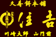 090725_01.gif