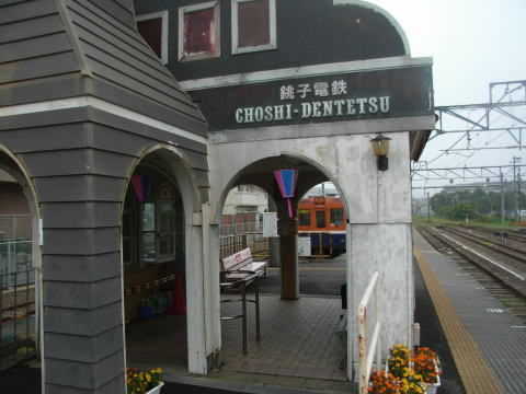 090804_01.jpg