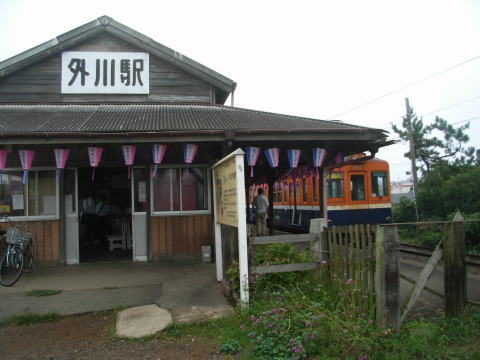 090804_02.jpg