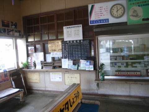 090804_03.jpg