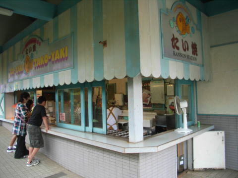 090806_02.jpg