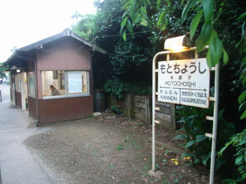 090829_01.jpg