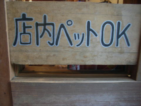 090923_03.jpg