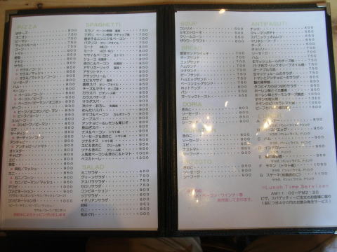 090923_04.jpg