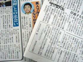 091009_00.jpg