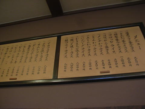 091017_04.jpg
