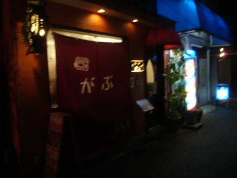 091107_02.jpg