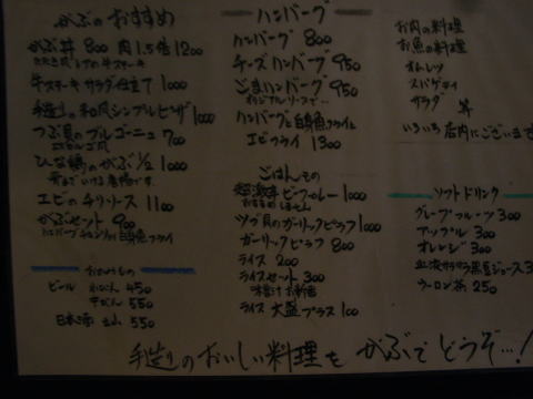 091107_03.jpg