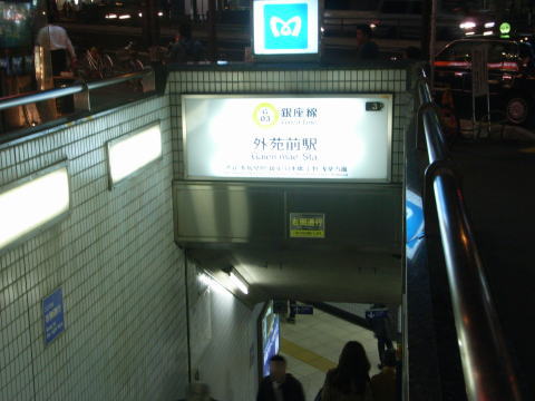 091108_01.jpg