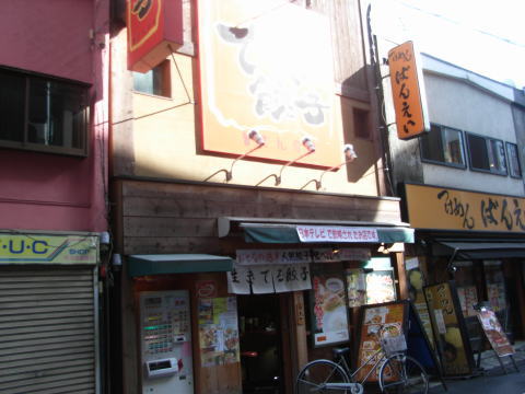 091212_01.jpg