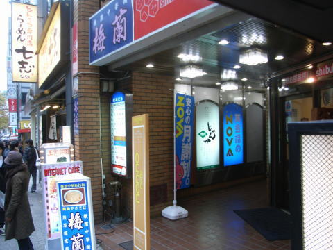 091226_01.jpg