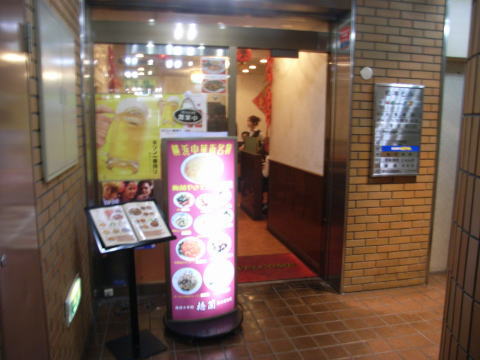 091226_02.jpg