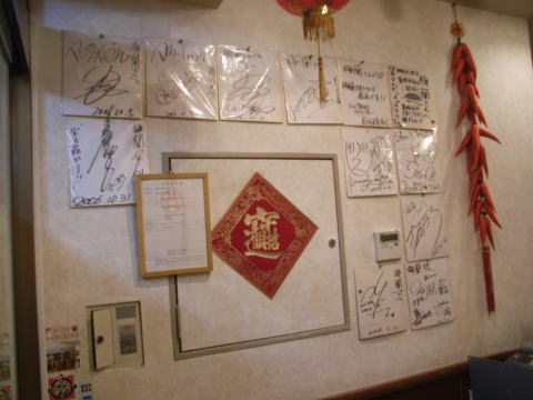 091226_03.jpg