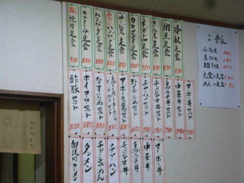 091227_04.jpg