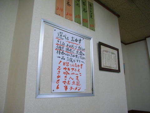 091227_05.jpg