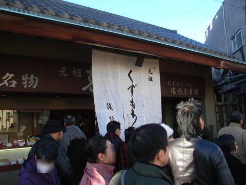 100102_01.jpg