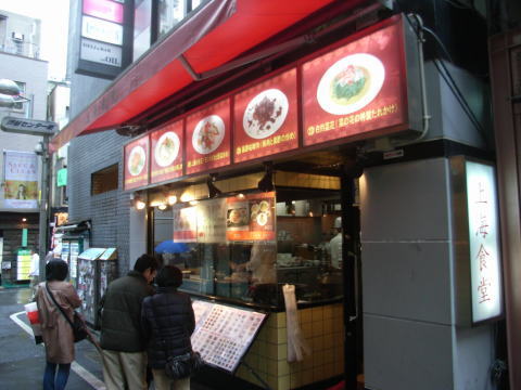 100306_01.jpg