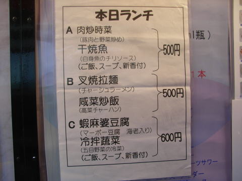 100306_02.jpg