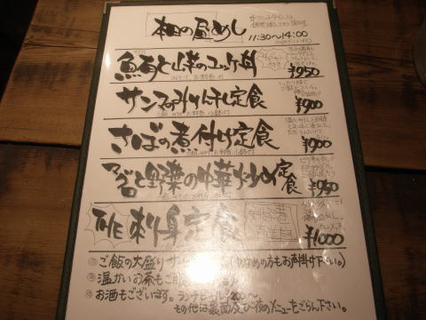 100307_04.jpg