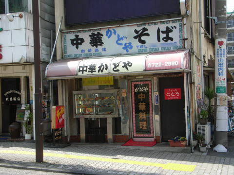 100313_04.jpg