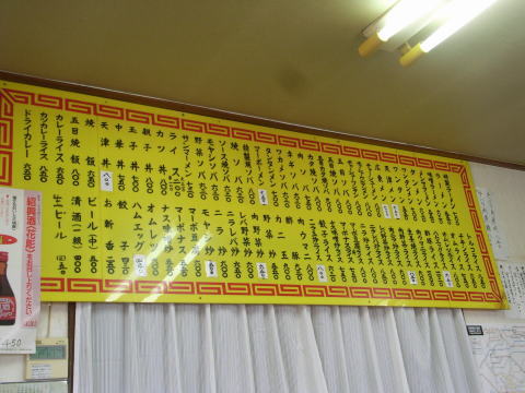 100313_09.jpg