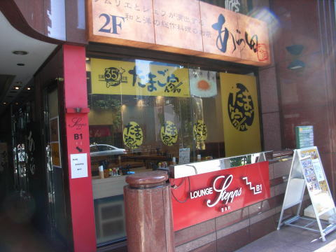 100322_02.jpg
