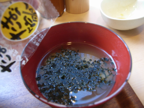 100322_14.jpg