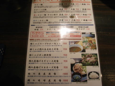100411_03.jpg